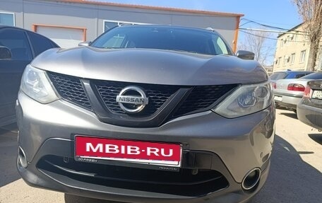 Nissan Qashqai, 2017 год, 1 700 000 рублей, 6 фотография