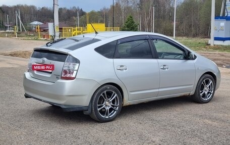 Toyota Prius, 2005 год, 649 000 рублей, 4 фотография