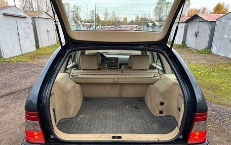 Mercedes-Benz C-Класс, 1996 год, 350 000 рублей, 5 фотография