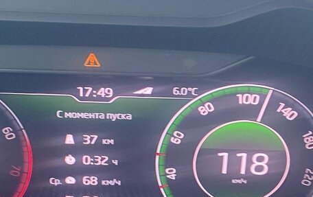 Skoda Kodiaq I, 2019 год, 2 500 000 рублей, 11 фотография