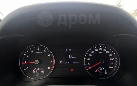 KIA Cerato IV, 2020 год, 1 790 000 рублей, 10 фотография
