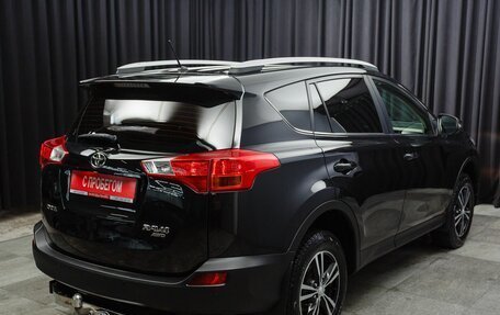 Toyota RAV4, 2013 год, 1 997 000 рублей, 4 фотография