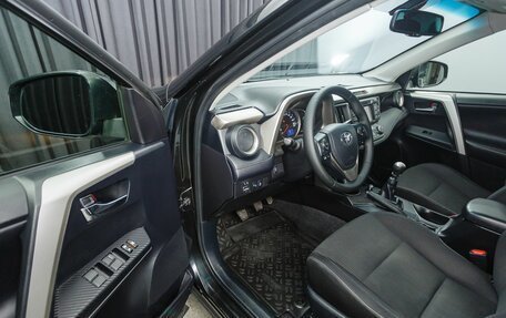 Toyota RAV4, 2013 год, 1 997 000 рублей, 9 фотография