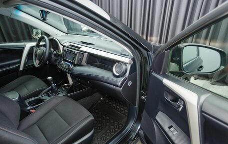 Toyota RAV4, 2013 год, 1 997 000 рублей, 10 фотография