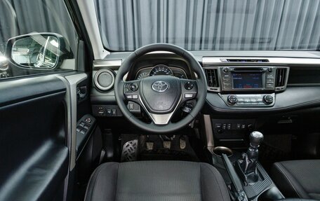 Toyota RAV4, 2013 год, 1 997 000 рублей, 8 фотография