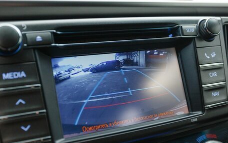 Toyota RAV4, 2013 год, 1 997 000 рублей, 20 фотография