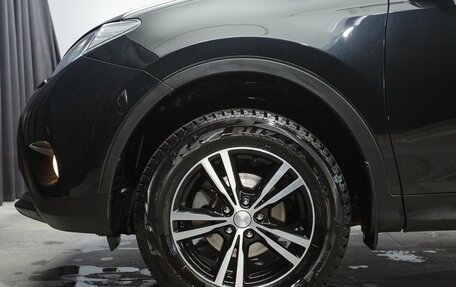 Toyota RAV4, 2013 год, 1 997 000 рублей, 23 фотография