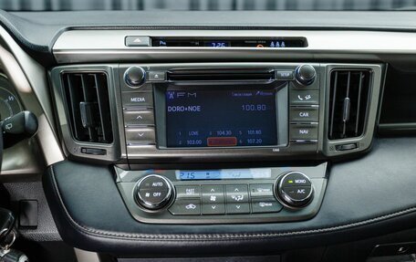 Toyota RAV4, 2013 год, 1 997 000 рублей, 19 фотография