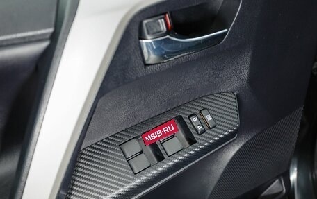 Toyota RAV4, 2013 год, 1 997 000 рублей, 12 фотография