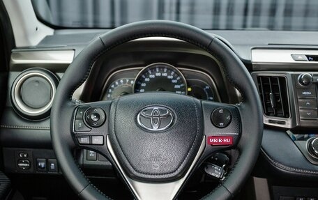 Toyota RAV4, 2013 год, 1 997 000 рублей, 17 фотография