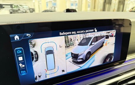 Mercedes-Benz V-Класс, 2026 год, 13 999 000 рублей, 21 фотография