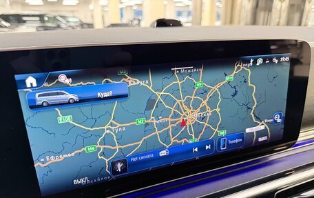 Mercedes-Benz V-Класс, 2026 год, 13 999 000 рублей, 22 фотография