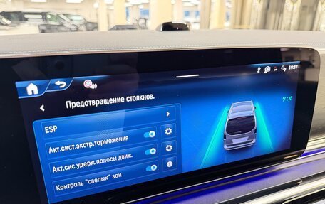 Mercedes-Benz V-Класс, 2026 год, 13 999 000 рублей, 24 фотография