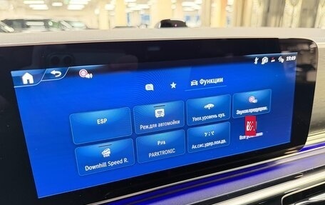 Mercedes-Benz V-Класс, 2026 год, 13 999 000 рублей, 27 фотография