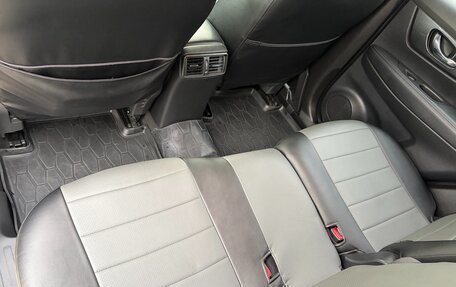 Nissan X-Trail, 2018 год, 2 000 000 рублей, 15 фотография