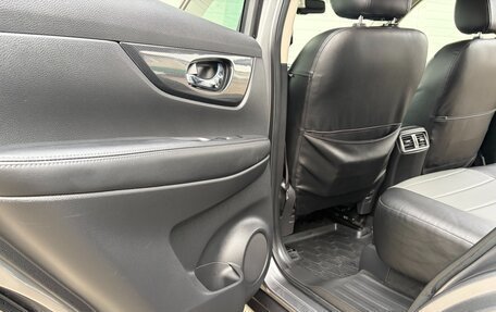 Nissan X-Trail, 2018 год, 2 000 000 рублей, 19 фотография