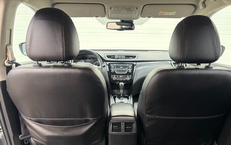 Nissan X-Trail, 2018 год, 2 000 000 рублей, 16 фотография