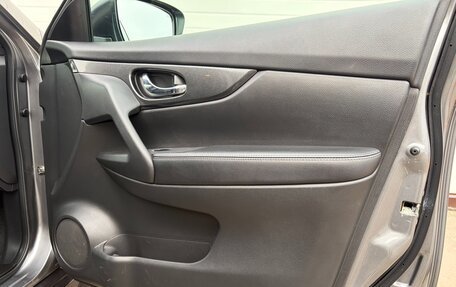 Nissan X-Trail, 2018 год, 2 000 000 рублей, 23 фотография