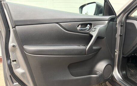 Nissan X-Trail, 2018 год, 2 000 000 рублей, 20 фотография