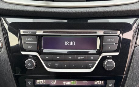 Nissan X-Trail, 2018 год, 2 000 000 рублей, 26 фотография