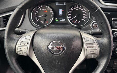 Nissan X-Trail, 2018 год, 2 000 000 рублей, 27 фотография