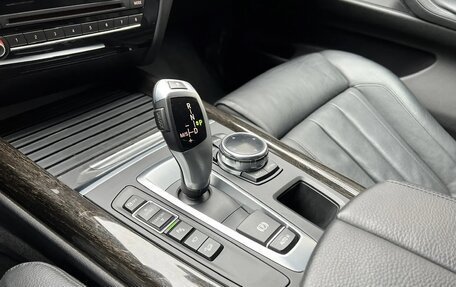 BMW X5, 2014 год, 3 790 000 рублей, 14 фотография