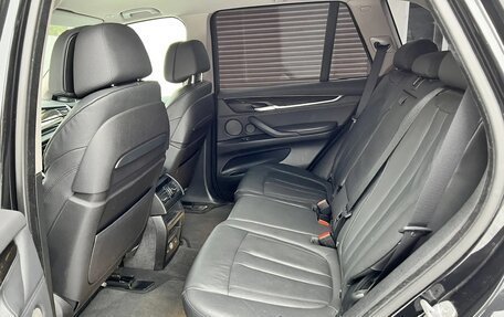 BMW X5, 2014 год, 3 790 000 рублей, 17 фотография