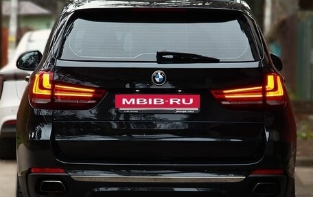 BMW X5, 2014 год, 3 790 000 рублей, 5 фотография