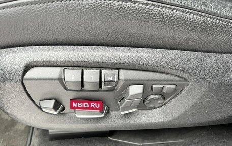 BMW X5, 2014 год, 3 790 000 рублей, 16 фотография