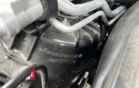 BMW X5, 2014 год, 3 790 000 рублей, 13 фотография