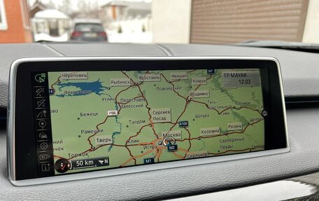 BMW X5, 2014 год, 3 790 000 рублей, 21 фотография