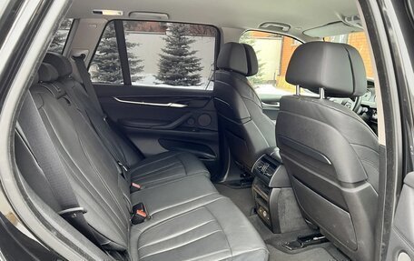 BMW X5, 2014 год, 3 790 000 рублей, 23 фотография