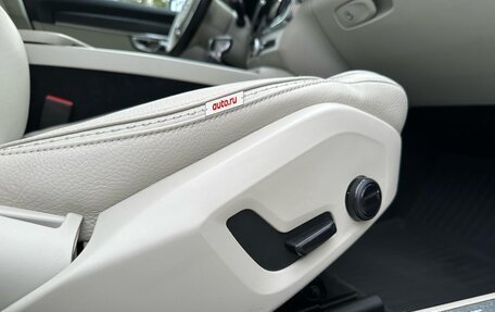 Volvo V90 Cross Country I рестайлинг, 2019 год, 3 650 000 рублей, 30 фотография