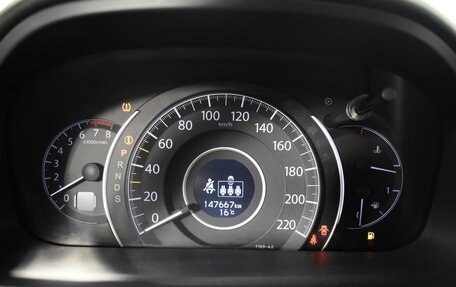 Honda CR-V IV, 2013 год, 1 967 100 рублей, 13 фотография