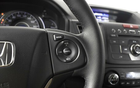 Honda CR-V IV, 2013 год, 1 967 100 рублей, 15 фотография