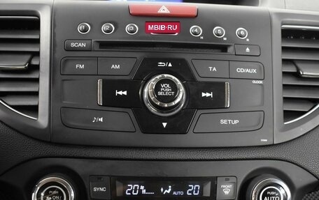 Honda CR-V IV, 2013 год, 1 967 100 рублей, 20 фотография