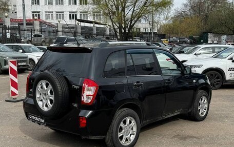 Chery Tiggo (T11), 2015 год, 458 111 рублей, 8 фотография