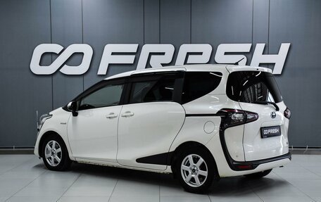 Toyota Sienta II, 2017 год, 1 499 000 рублей, 2 фотография