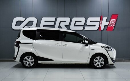 Toyota Sienta II, 2017 год, 1 499 000 рублей, 4 фотография