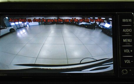 Toyota Sienta II, 2017 год, 1 499 000 рублей, 19 фотография