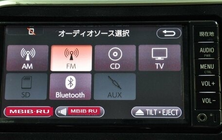 Toyota Sienta II, 2017 год, 1 499 000 рублей, 20 фотография