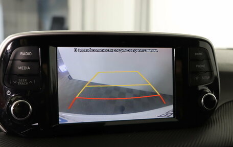 Hyundai Tucson III, 2020 год, 2 649 990 рублей, 19 фотография