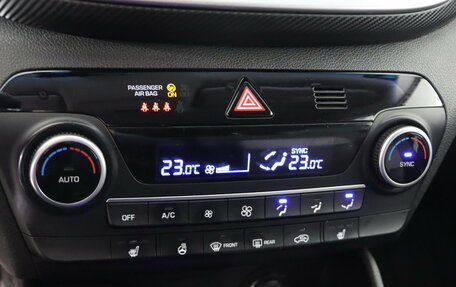 Hyundai Tucson III, 2020 год, 2 649 990 рублей, 20 фотография