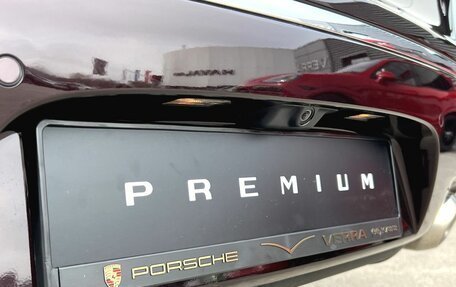 Jaguar XJ IV (X351), 2014 год, 2 620 000 рублей, 16 фотография