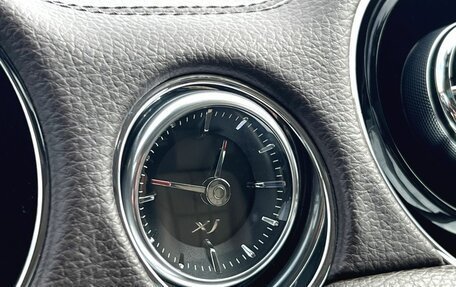 Jaguar XJ IV (X351), 2014 год, 2 620 000 рублей, 28 фотография