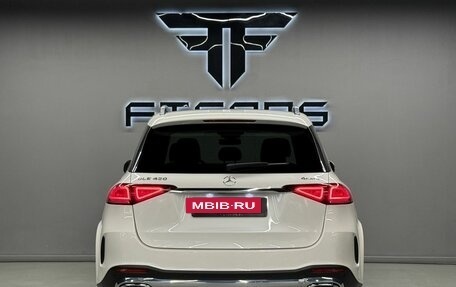 Mercedes-Benz GLE, 2020 год, 6 094 000 рублей, 7 фотография