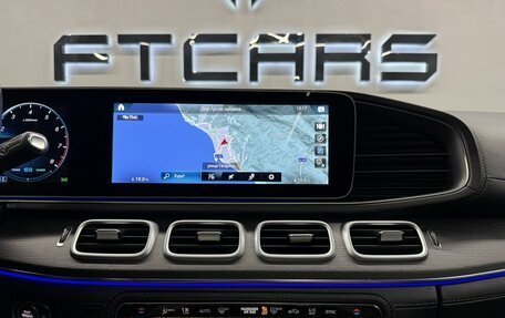 Mercedes-Benz GLE, 2020 год, 6 094 000 рублей, 16 фотография