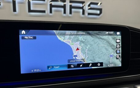 Mercedes-Benz GLE, 2020 год, 6 094 000 рублей, 26 фотография