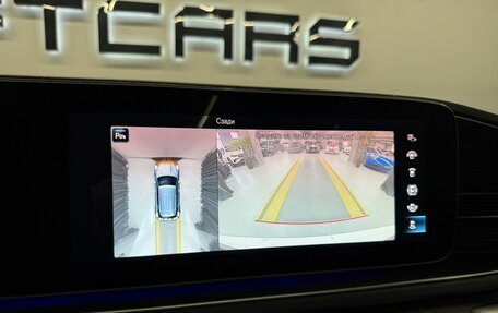 Mercedes-Benz GLE, 2020 год, 6 094 000 рублей, 27 фотография