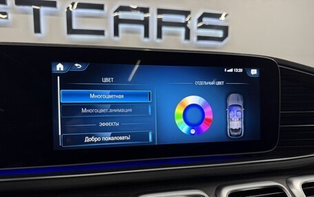 Mercedes-Benz GLE, 2020 год, 6 094 000 рублей, 29 фотография